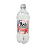 Hal’s NY Seltzer Grapefruit