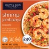 Scott & Jon's Shrimp Jambalaya Scott & Jon's Shrimp Jambalaya