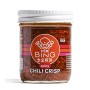 Mr Bing Chilli Crisp Spicy Mr Bing Chilli Crisp Spicy