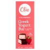 Clio Greek Yogurt Bar Strawberry Clio Greek Yogurt Bar Strawberry