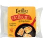 Grillies Halloumi Grillies Halloumi