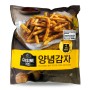 Seasoned Battered Potato Fries Seasoned Battered Potato Fries