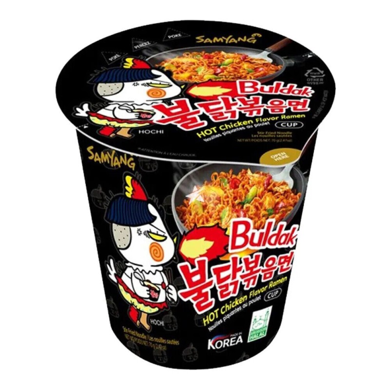 SAMYANG BULDAK SPICY CUP SAMYANG BULDAK SPICY CUP