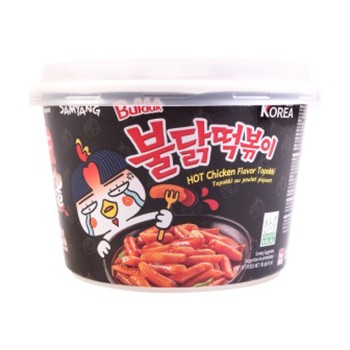 Samyang Buldok Samyang Buldok