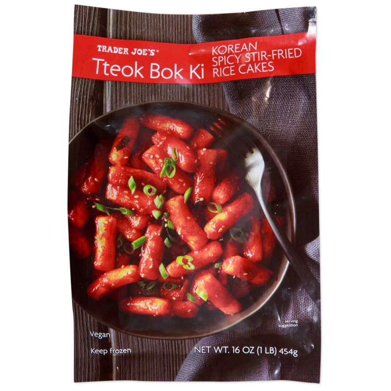 Rice Cake For Tteoboki Rice Cake For Tteoboki