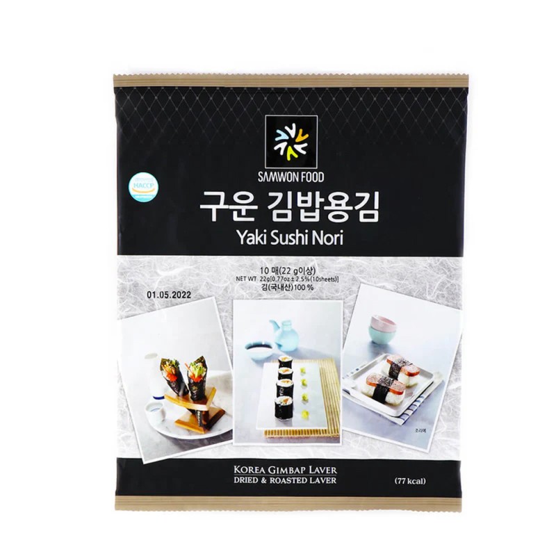 Samwon Food Yaki Sushi Nori Samwon Food Yaki Sushi Nori