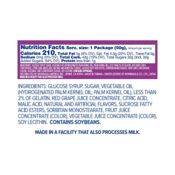 Hi-Chew Grape Hi-Chew Grape