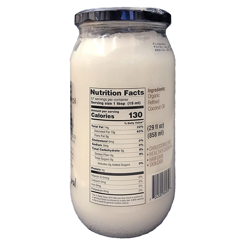 Ios Organic Refined Coconut Oil Ios Organic Refined Coconut Oil