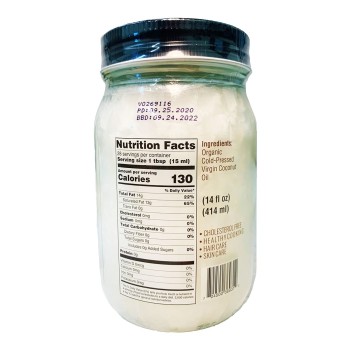 Ios Organic Virgin Coconut Oil Ios Organic Virgin Coconut Oil