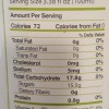 Ios Organic Tart Cherry Juice Ios Organic Tart Cherry Juice