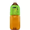 Ito En Oi Cha Unsweetened Green Tea Ito En Oi Cha Unsweetened Green Tea
