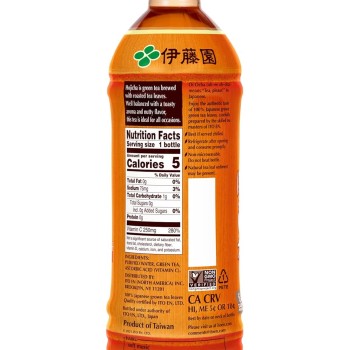 Ito En Oi Ocha Unsweetened Roasted Green Tea