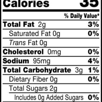 Alessi 7 fl. oz Sun Dried Tomatoes in Oil Alessi 7 fl. oz Sun Dried Tomatoes in Oil