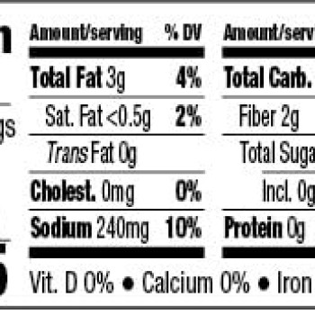 Jeff’s Garden Kalamata Olives (Greek)