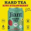 Jiant Hard Tea Kiwi Strawberry Jiant Hard Tea Kiwi Strawberry