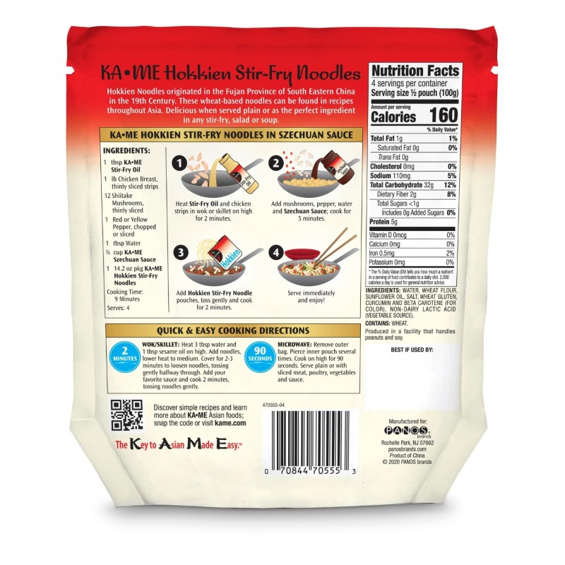 Ka.Me Hokkien Stir Fry Noodles