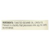 KA.ME Sesame Oil Blend