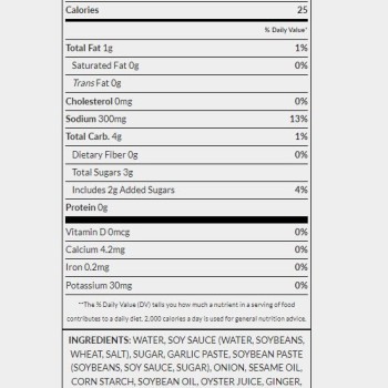 KA.ME Stir-Fry Sauce