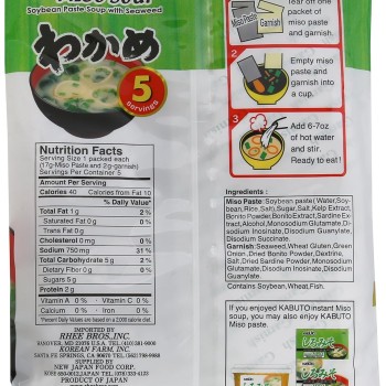 Kabuto Instant Wakame