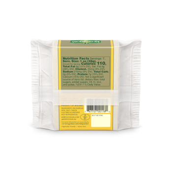 Kerrygold Dubliner Cheese