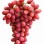 Red Grapes 1lb