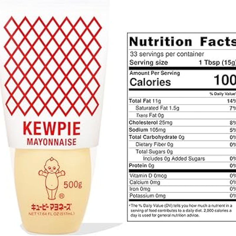 Kewpie Mayonnaise 450 g