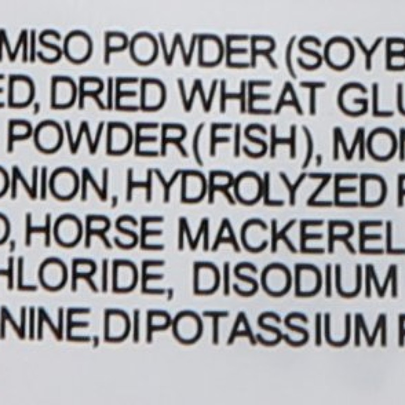 Kikkoman Instant Shiro Miso Soup