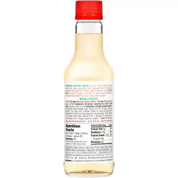 Kikkoman Kotterin Mirin