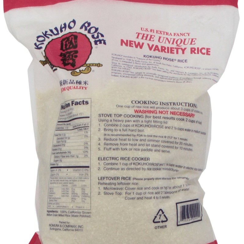 Kokuho Rose Rice Kokuho Rose Rice