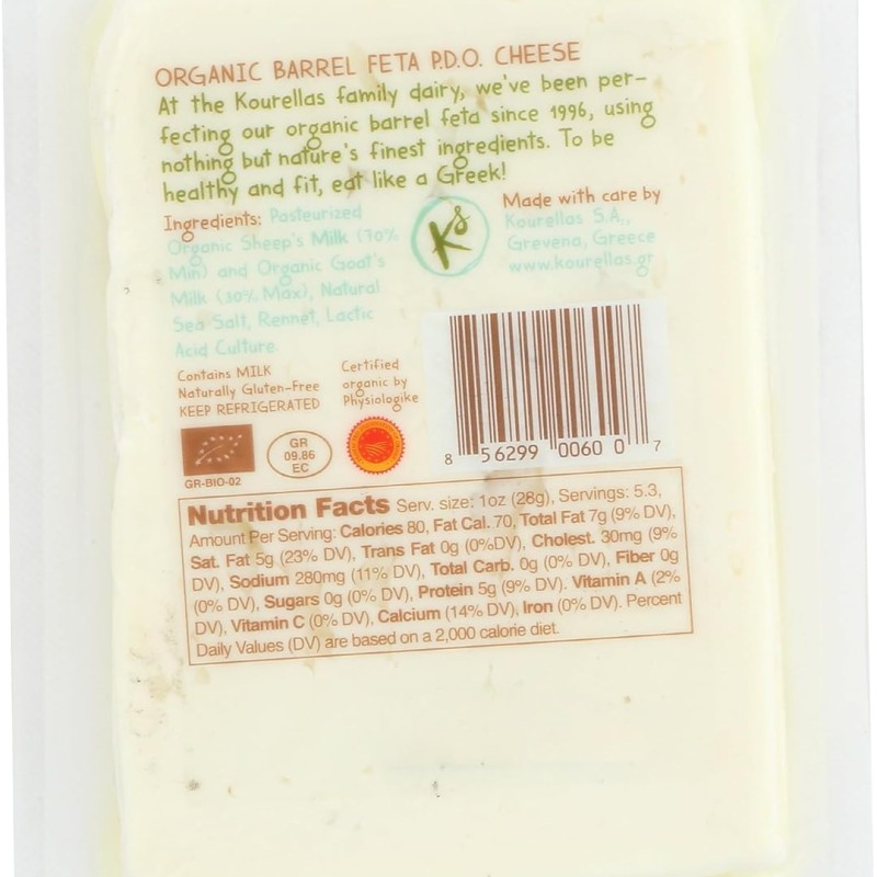 Kourellas Organic Barrel Feta