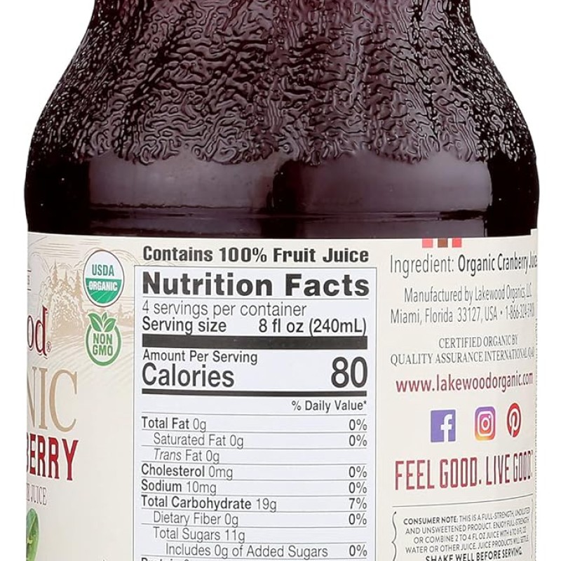 Lakewood Organic Pure Prune Lakewood Organic Pure Prune