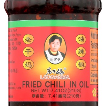 Laoganma Fried Chilli in Oil