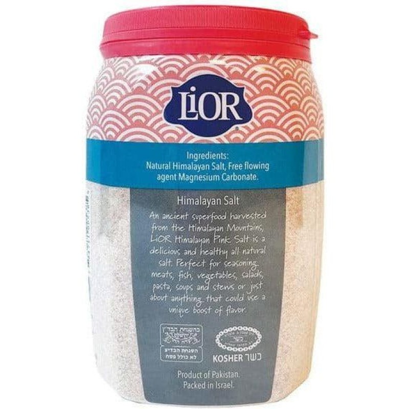 Lior Fine Himalayan Pink Salt Lior Fine Himalayan Pink Salt