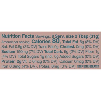 Little Sesame Hummus Cramelized Onion Little Sesame Hummus Cramelized Onion