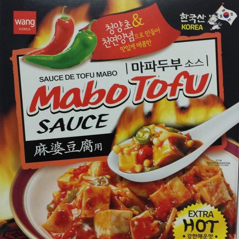 Mabo Tofu Sauce Extra Hot
