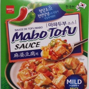 Mabo Tofu Sauce Mild