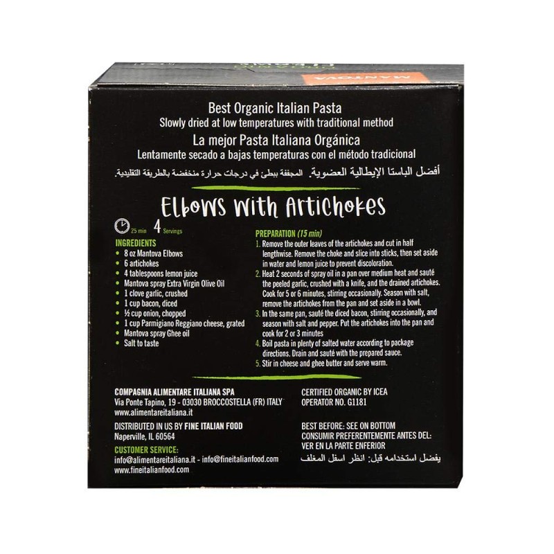 Mantova Organic Elbow