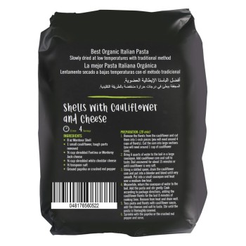 Mantova Organic Shells