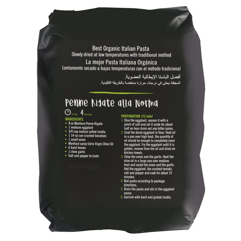 Mantova Penne Rigate