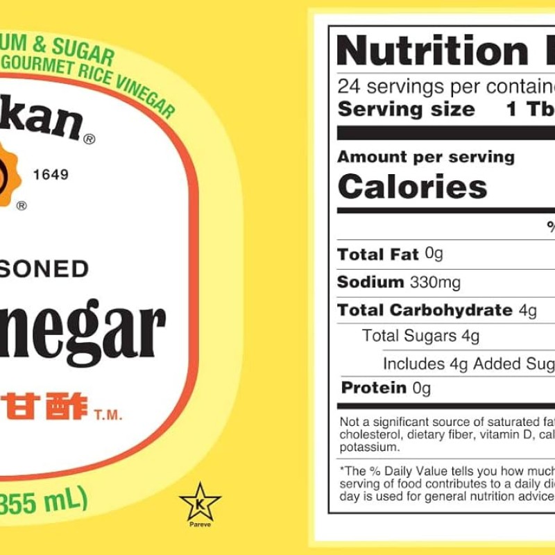 Maruchan Lt Rice Vinegar