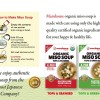 Marukome Miso Soup Tofu