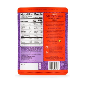 Maya Kaimal Everyday Chana with Tomato+Onion