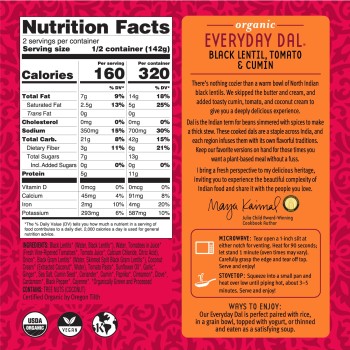 Maya Kaimal Everyday Dal Black Lentil