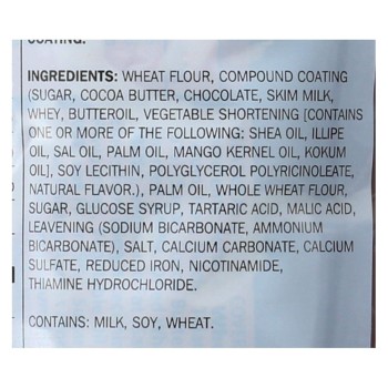 McVitie's Digestive Milk Chocolate