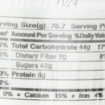 Menraku Japanese Ramen Soy Sauce