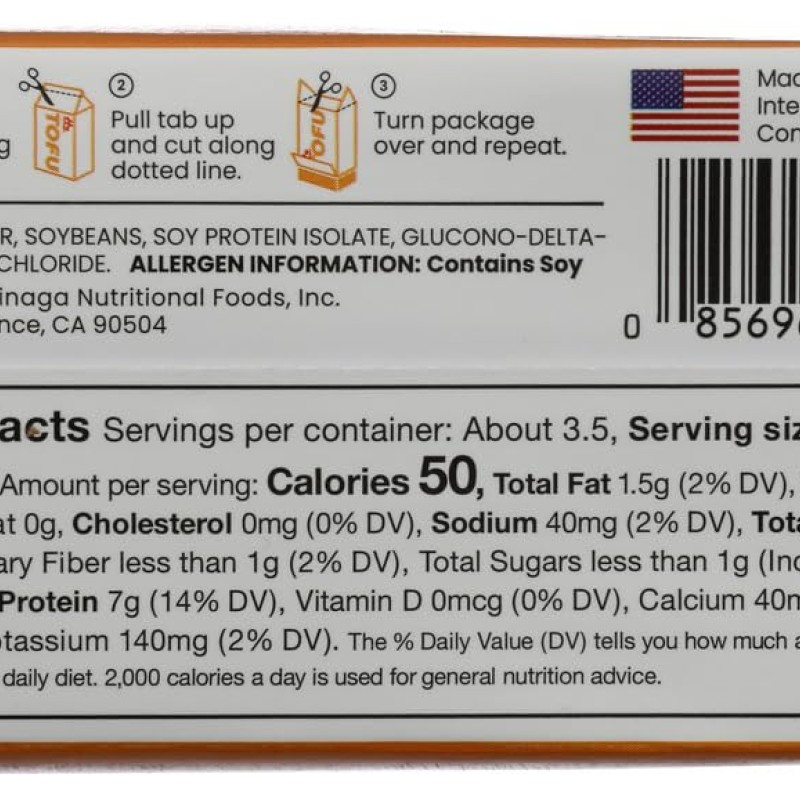 Mori Nu Tofu Extra Firm