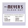 Mrs. Meyer’s Clean Day Soy Candle Lavender