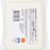 Mt Vikos Organic Greece Feta