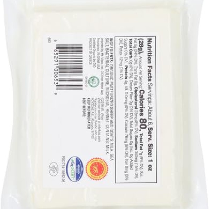 Mt Vikos Organic Greece Feta