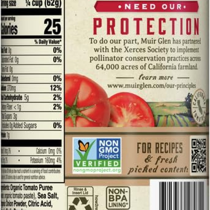 Muir Glen Organic Tomato Sauce 15 oz